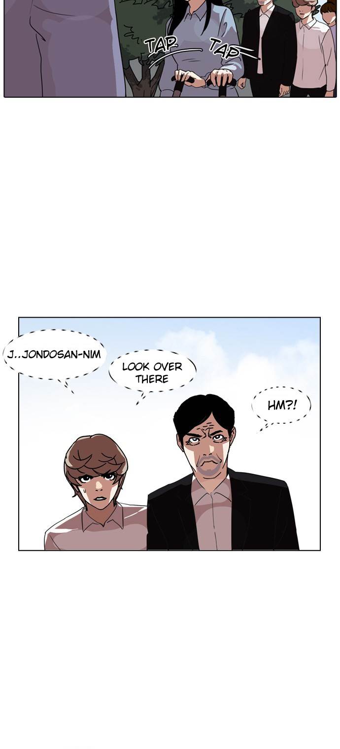 Lookism, Chapter 134 image 03