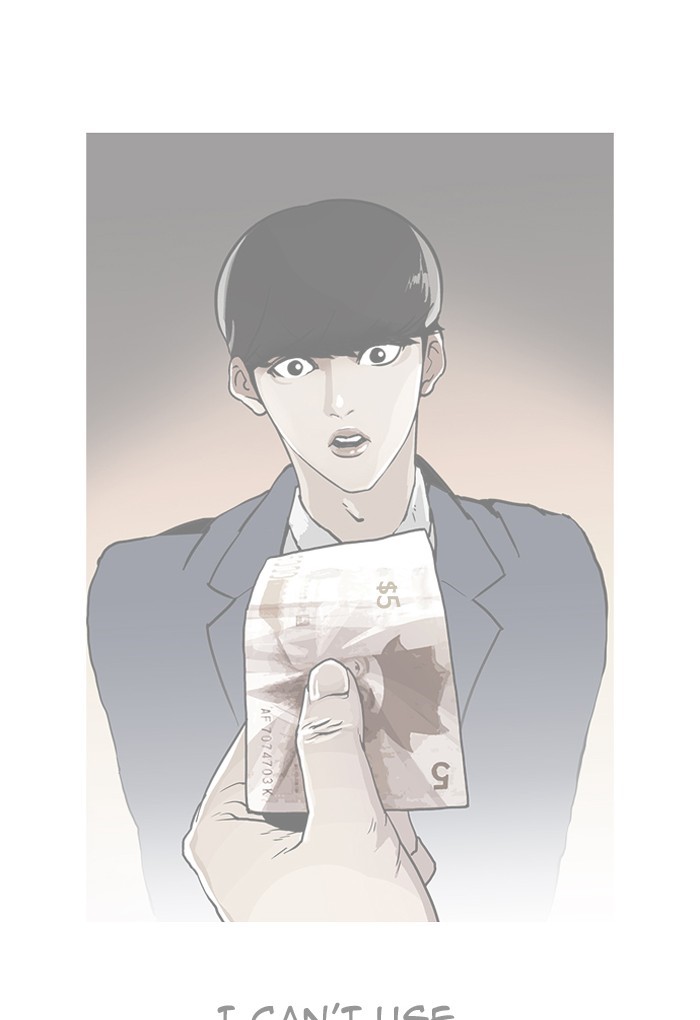 Lookism, Chapter 191 image 076