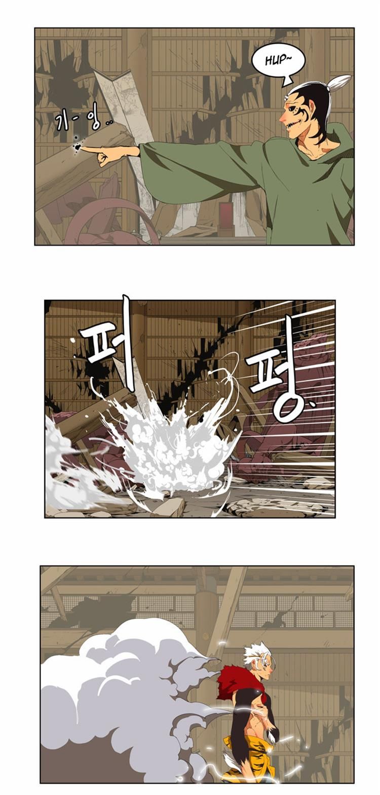 The God of High School, Chapter 134 image 21