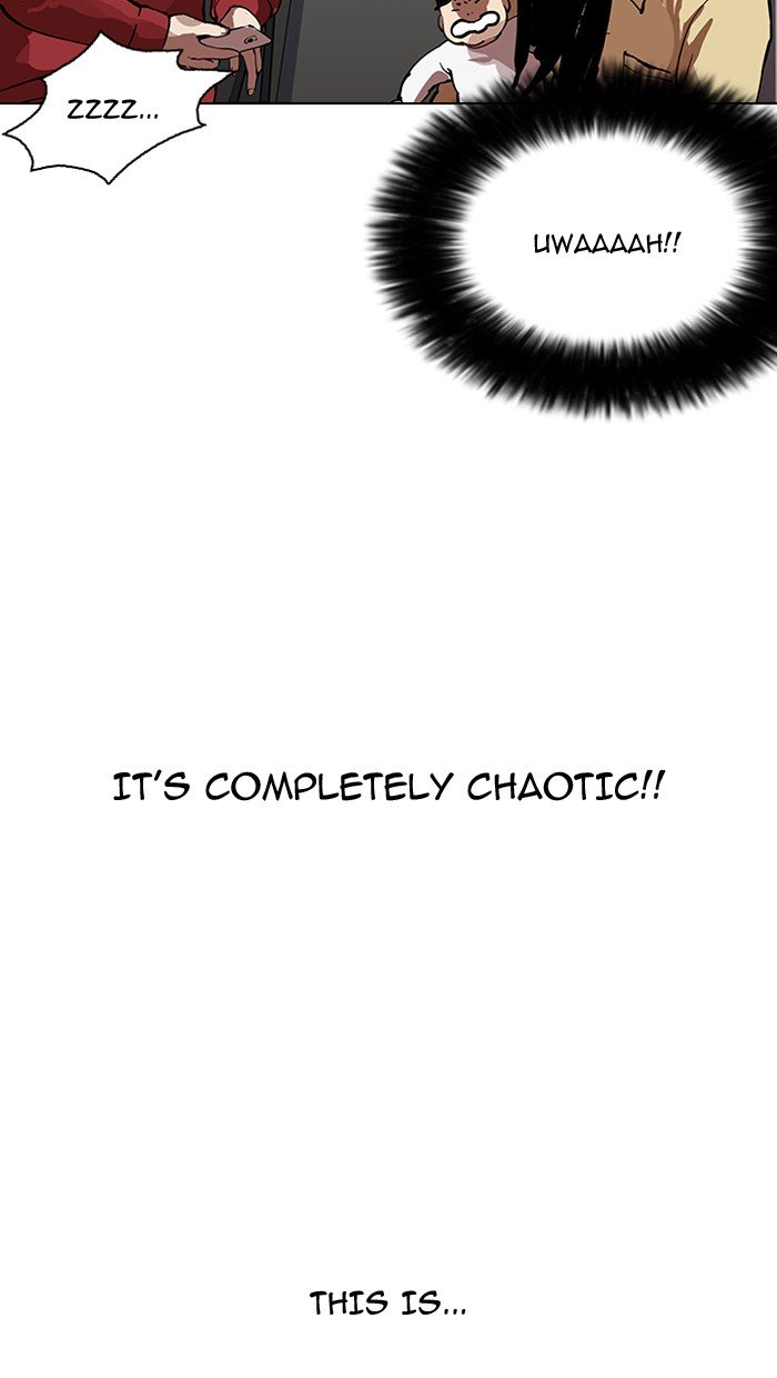 Lookism, Chapter 153 image 015