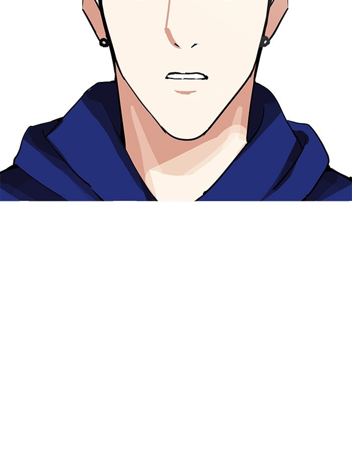 Lookism, Chapter 206 image 165