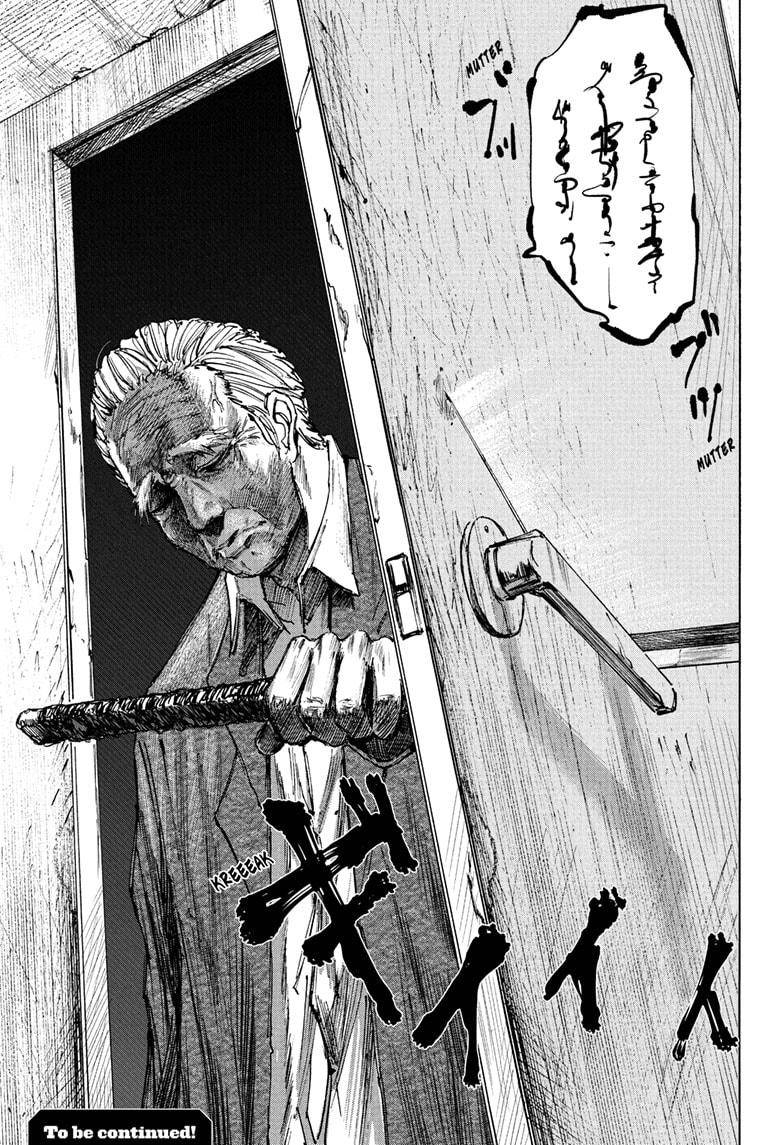 Sakamoto Days, Chapter 53 image 18