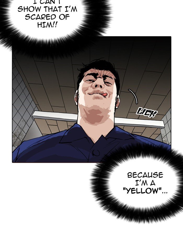 Lookism, Chapter 180 image 101
