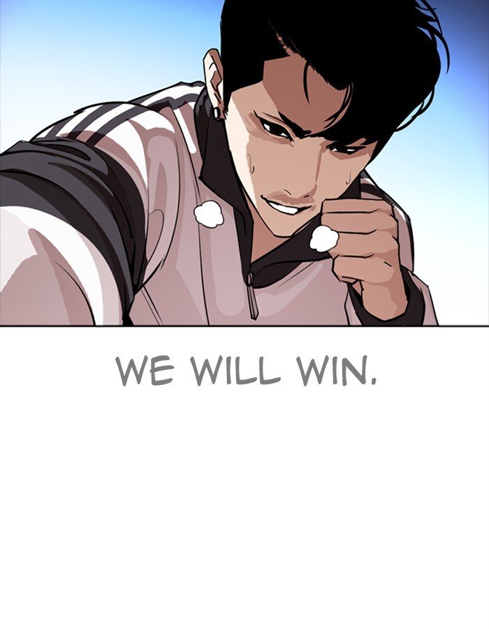 Lookism, Chapter 276 image 128