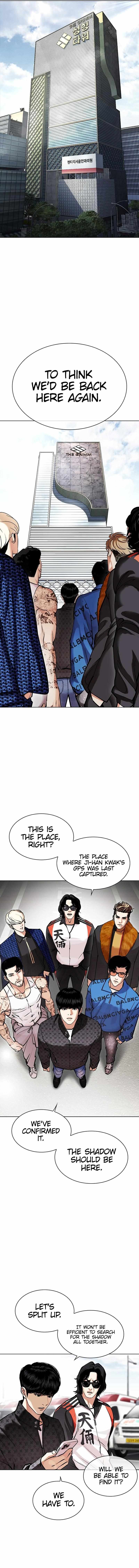 Lookism, Chapter 449 image 03