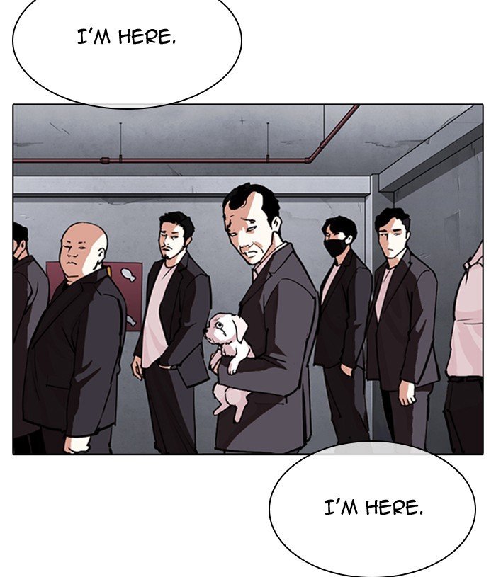 Lookism, Chapter 305 image 174