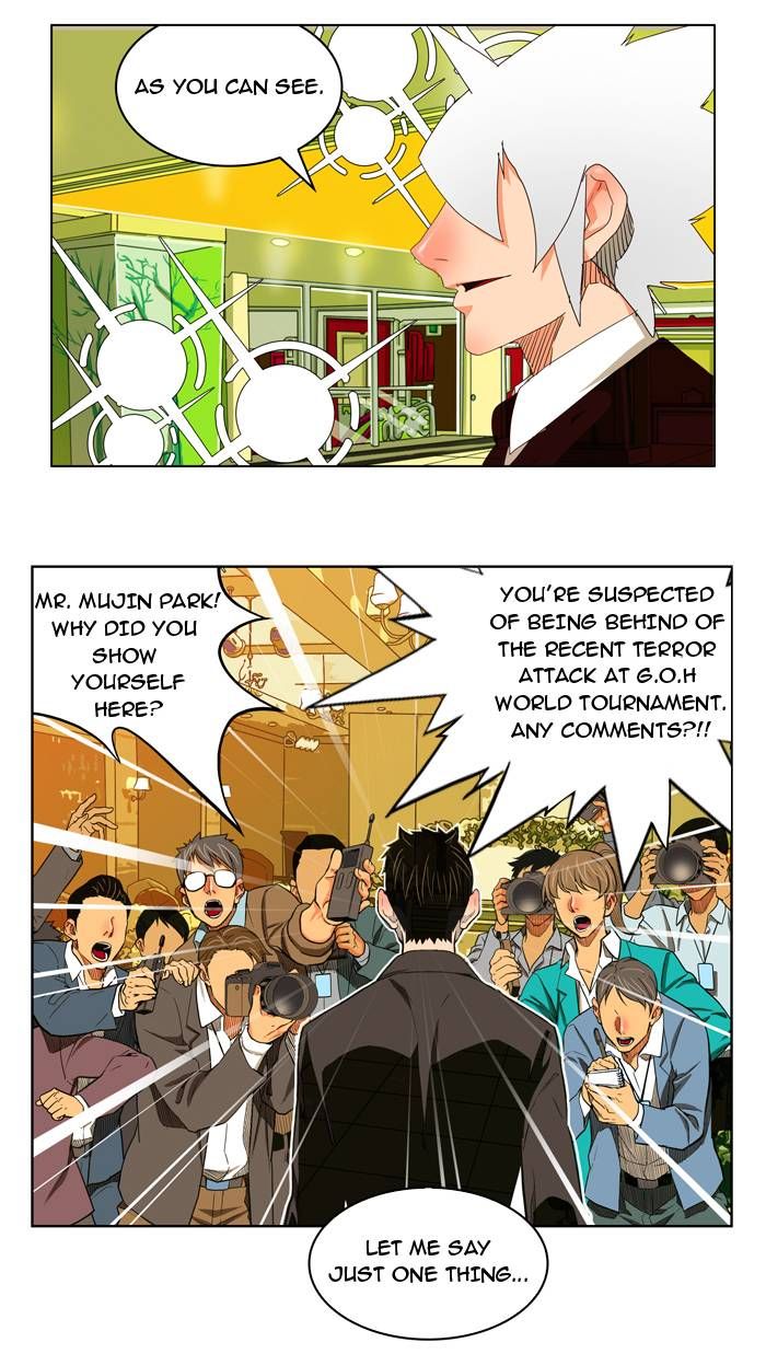 The God of High School, Chapter 169 - Fixed image 31