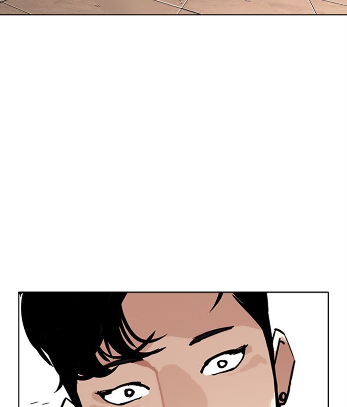 Lookism, Chapter 271 image 133
