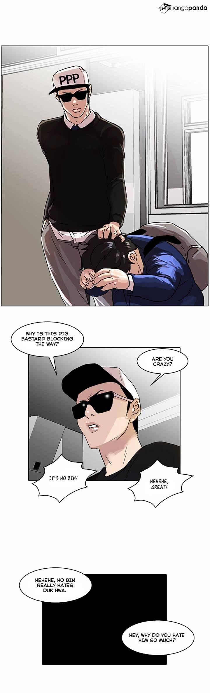 Lookism, Chapter 21 image 29