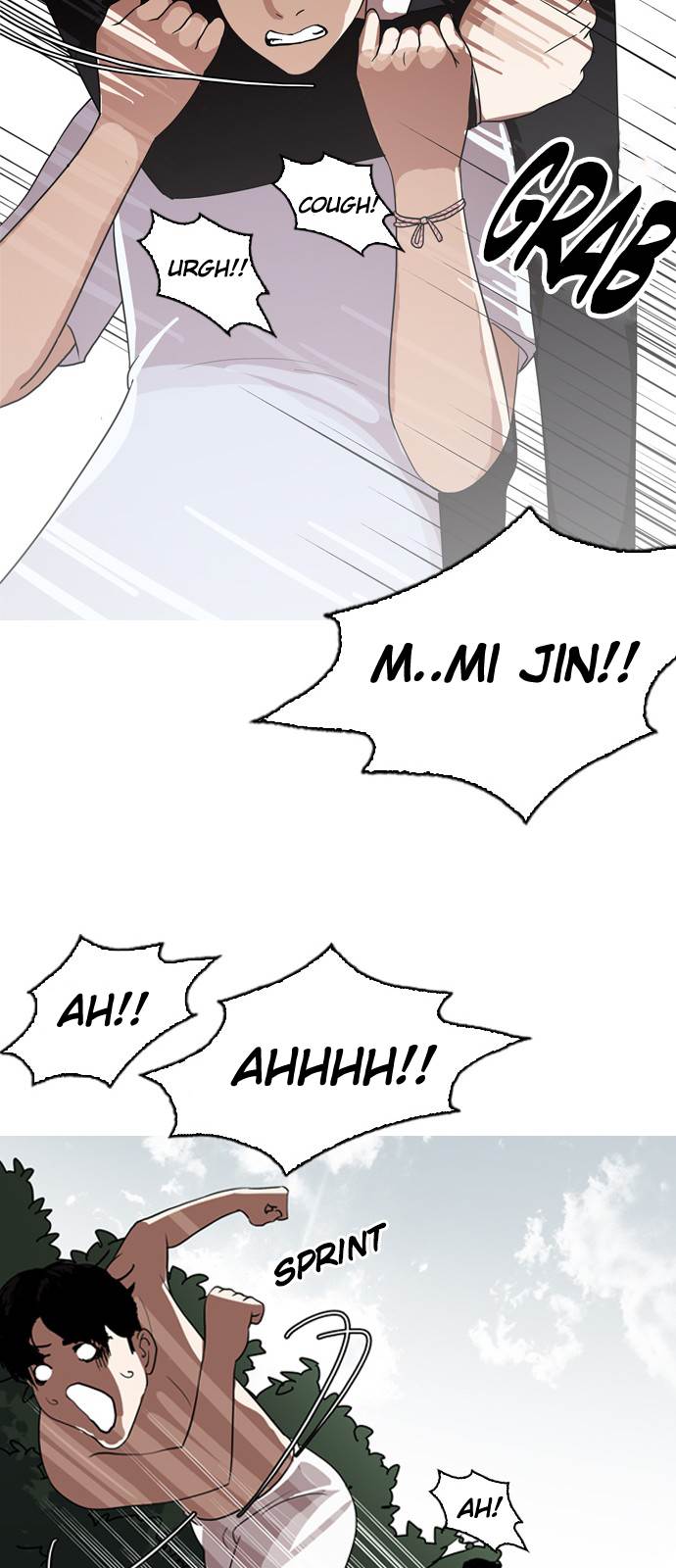 Lookism, Chapter 135 image 52