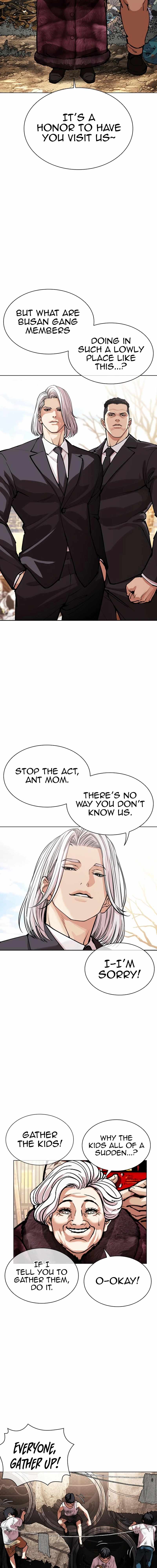 Lookism, Chapter 551 image 12