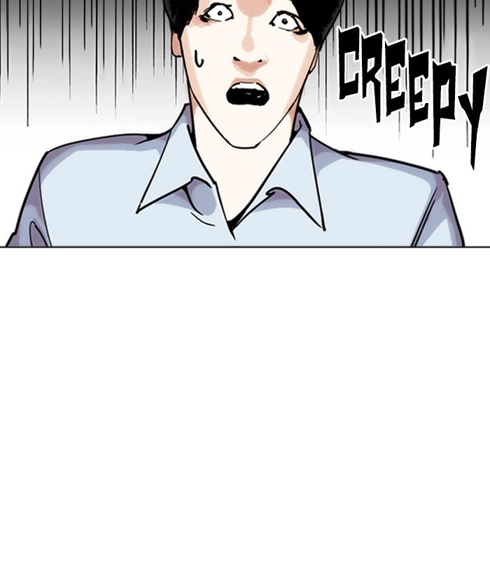Lookism, Chapter 243 image 114