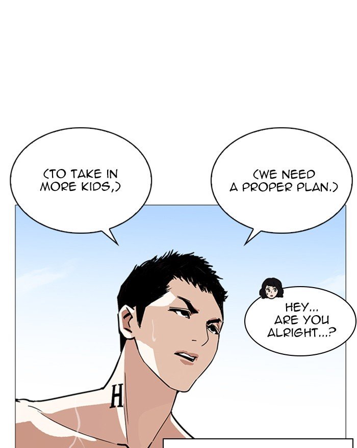 Lookism, Chapter 240 image 071