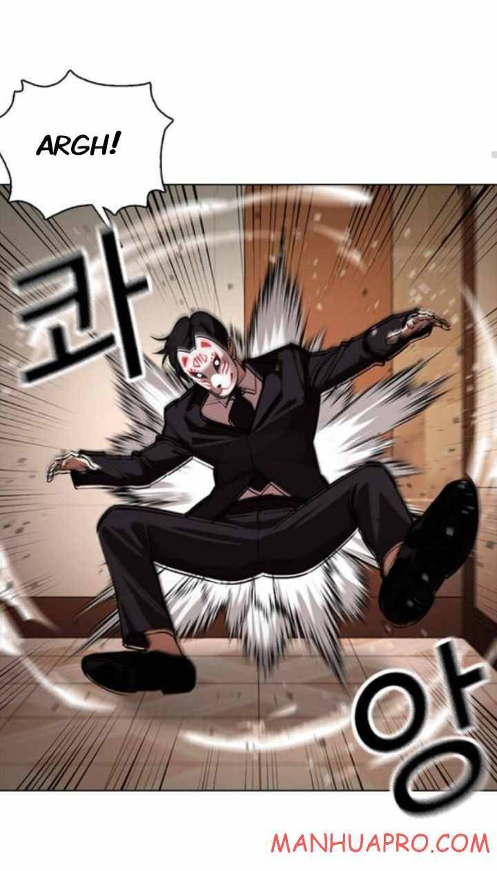 Lookism, Chapter 374 image 19