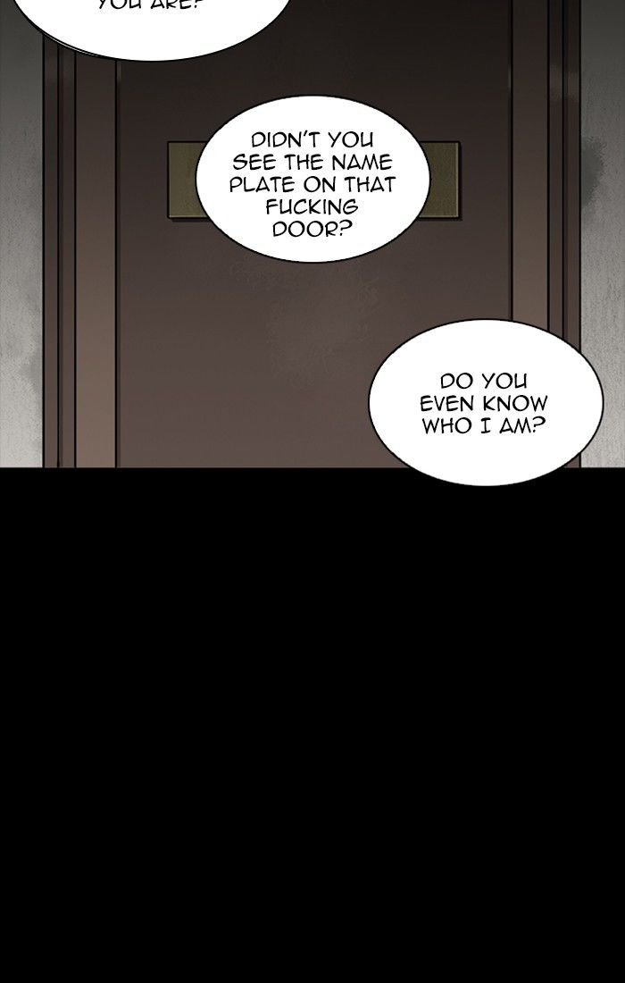 Lookism, Chapter 211 - Ch.211 image 079