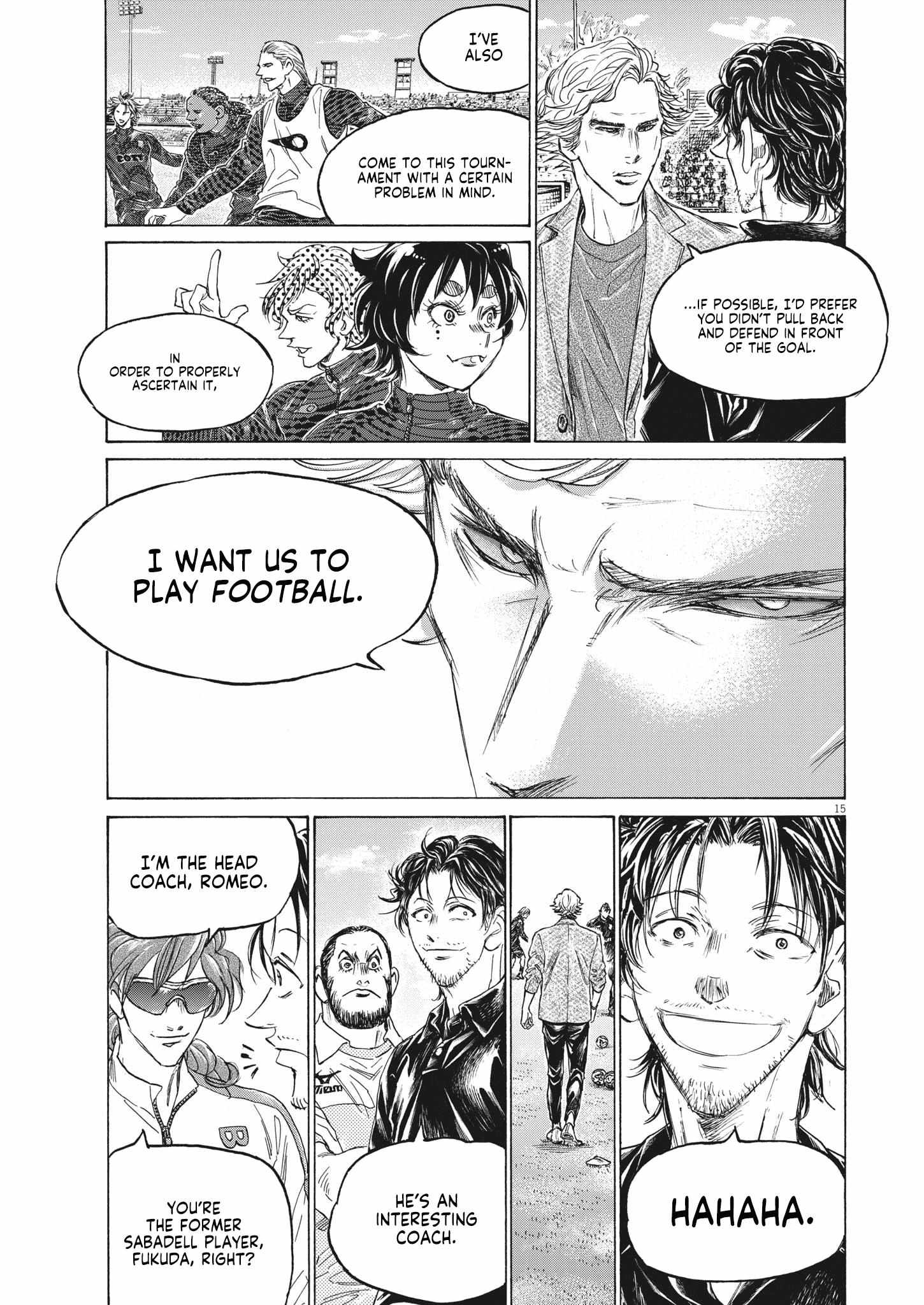 Ao Ashi, Chapter 347 image 15