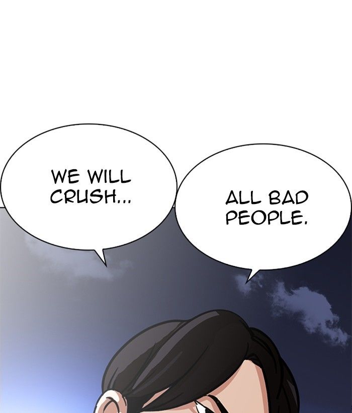 Lookism, Chapter 212 - Ch.212 image 107