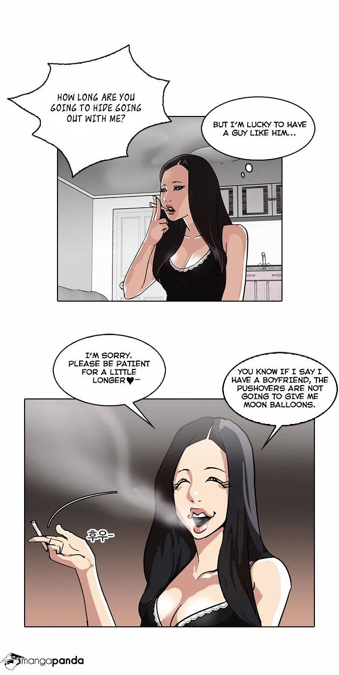 Lookism, Chapter 28 image 37