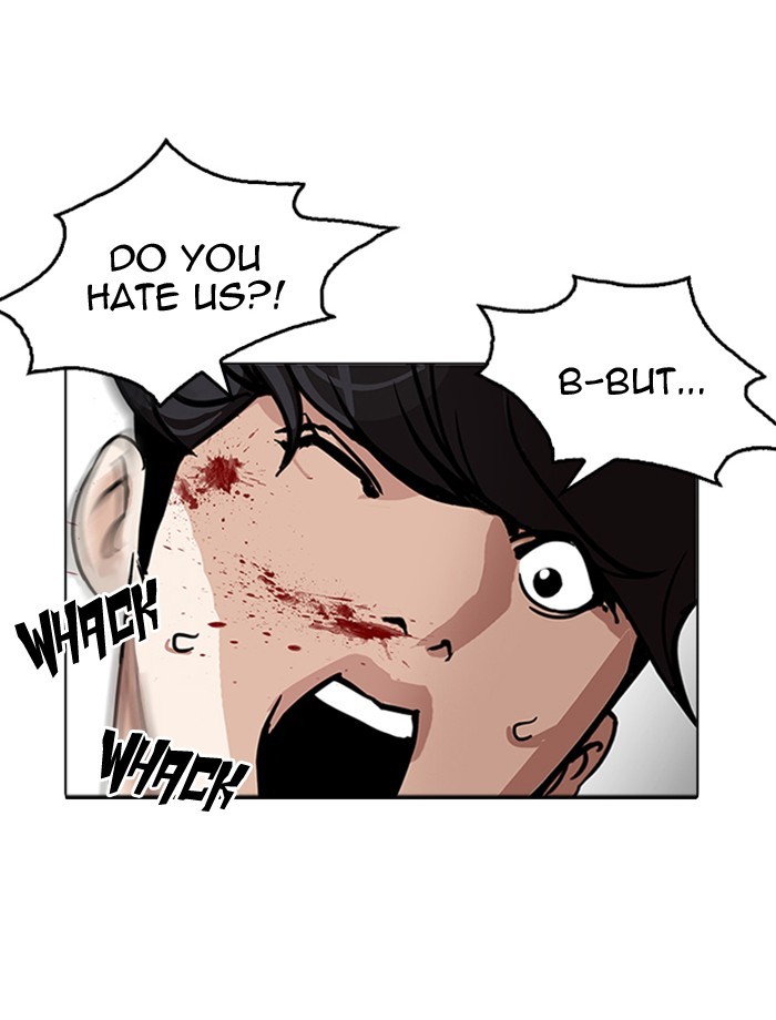 Lookism, Chapter 171 image 112