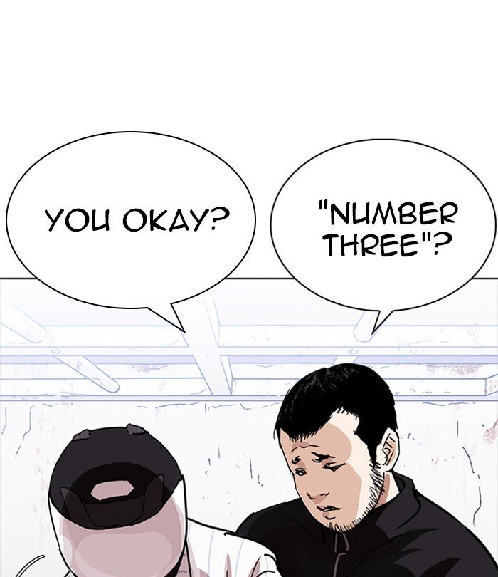 Lookism, Chapter 230 image 092