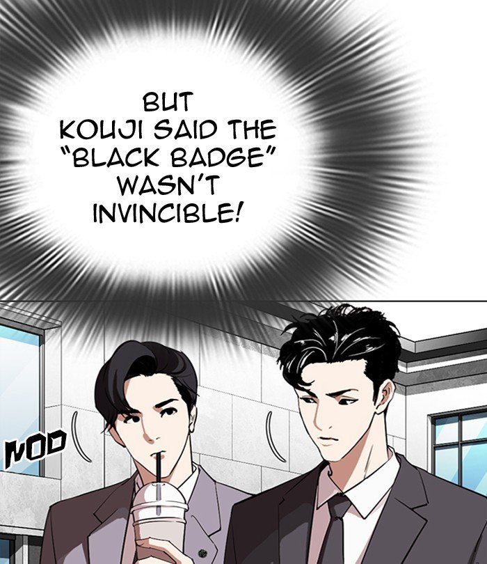 Lookism, Chapter 292 image 010