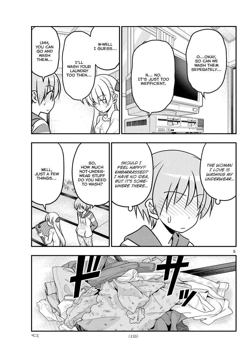 Tonikaku Cawaii, Chapter 35 image 06