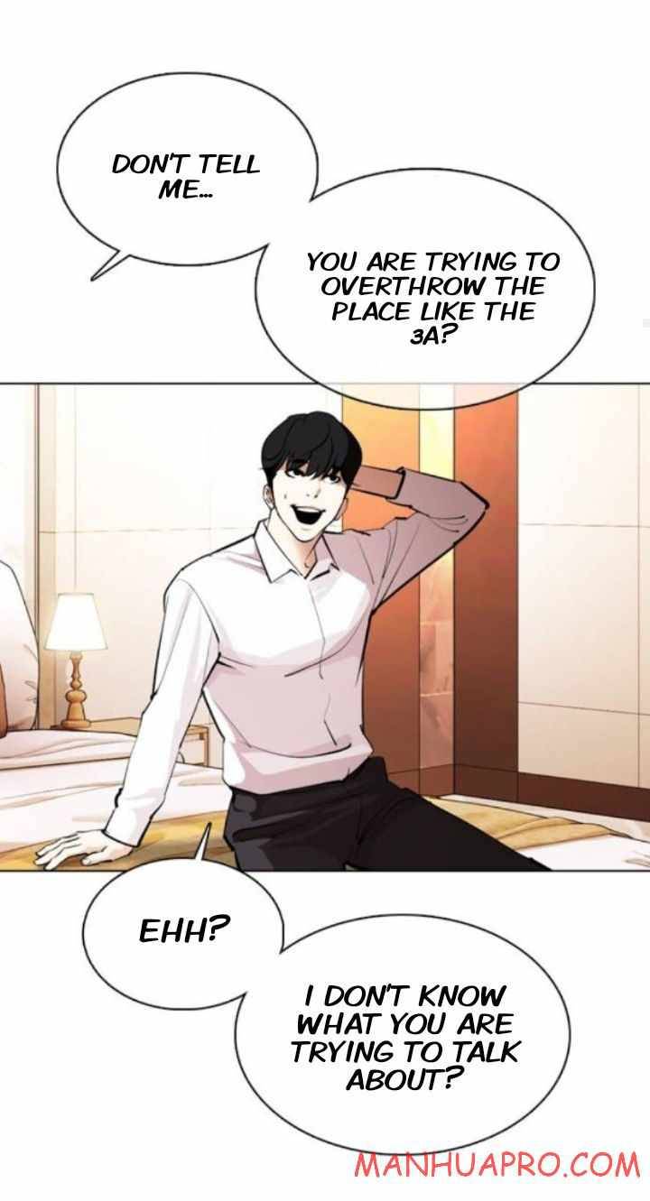 Lookism, Chapter 374 image 30