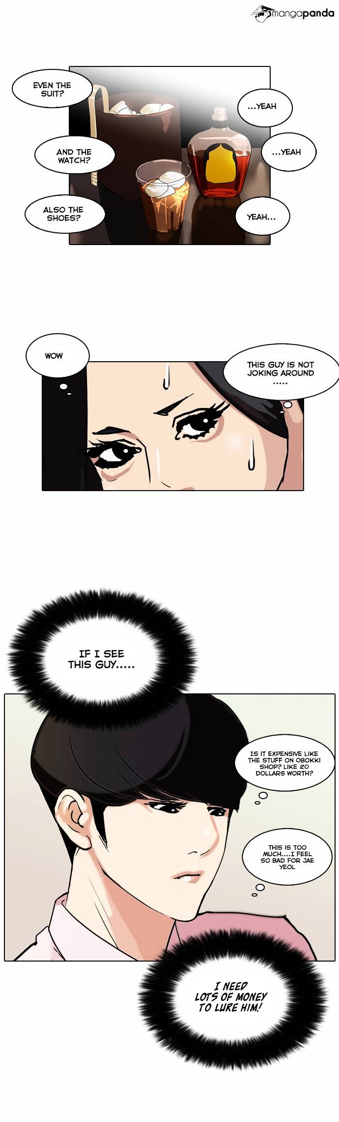Lookism, Chapter 76 image 24