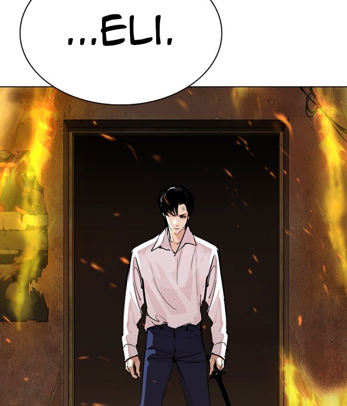 Lookism, Chapter 280 image 240