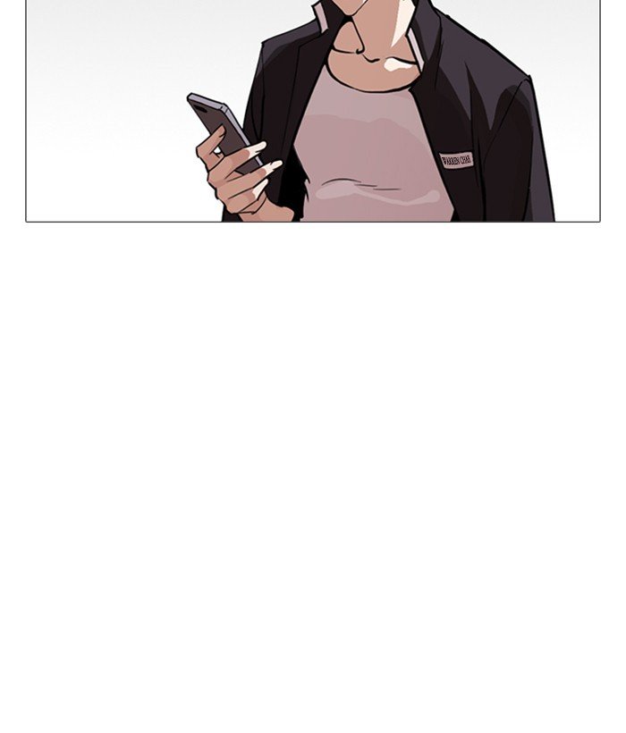 Lookism, Chapter 245 image 152