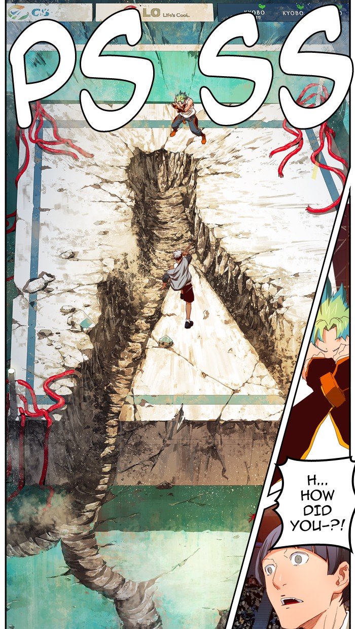 The God of High School, Chapter 365 image 017