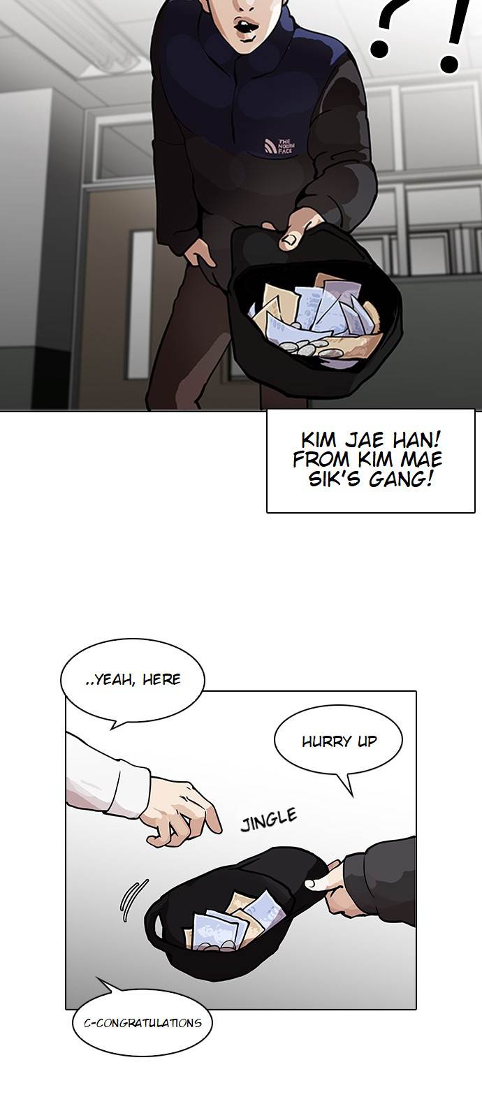 Lookism, Chapter 122 image 06