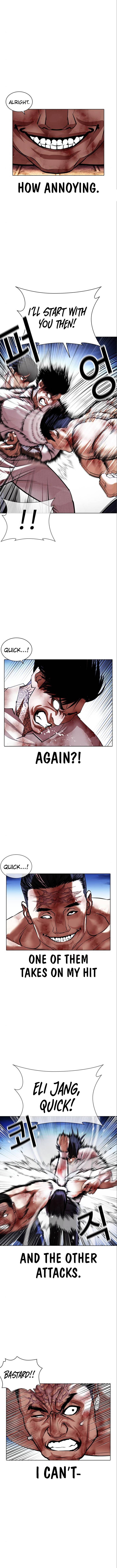 Lookism, Chapter 410 image 15
