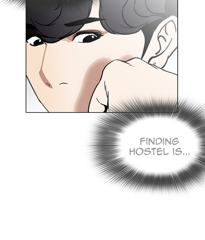 Lookism, Chapter 221 image 051