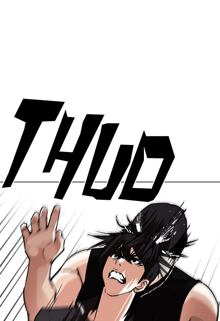 Lookism, Chapter 236 image 152