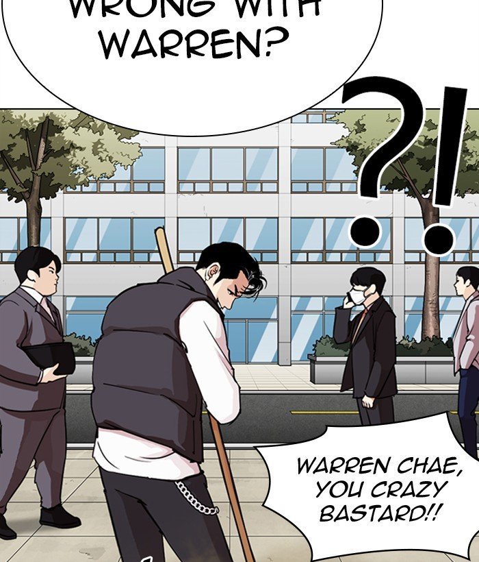Lookism, Chapter 286 image 166