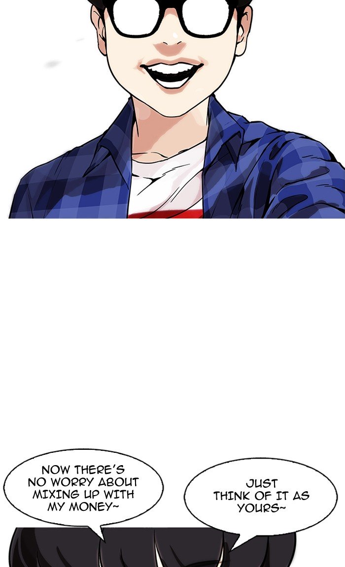 Lookism, Chapter 164 image 078