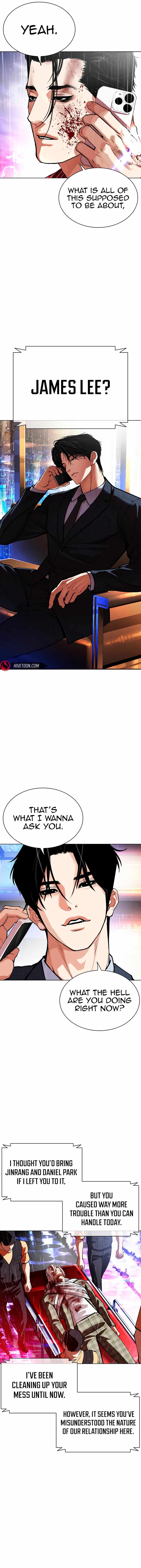 Lookism, Chapter 554 image 12