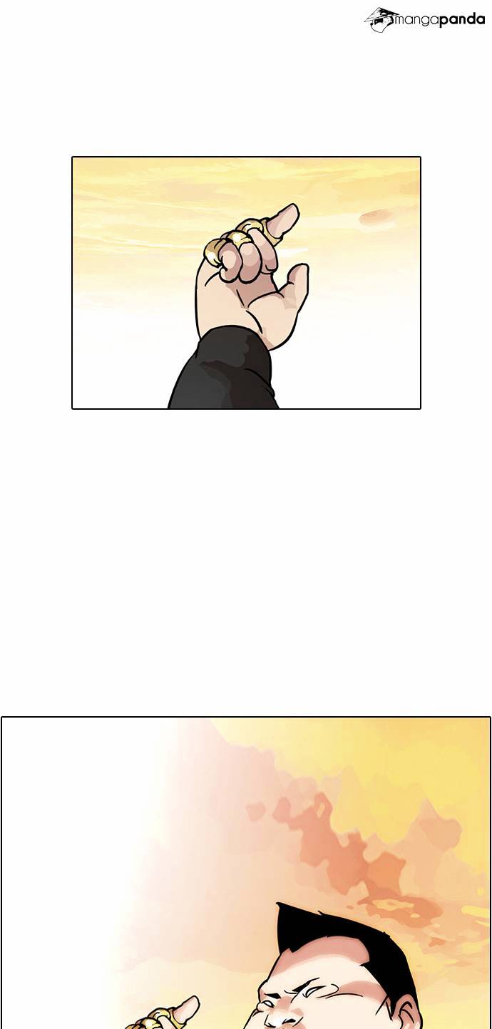 Lookism, Chapter 27 image 11