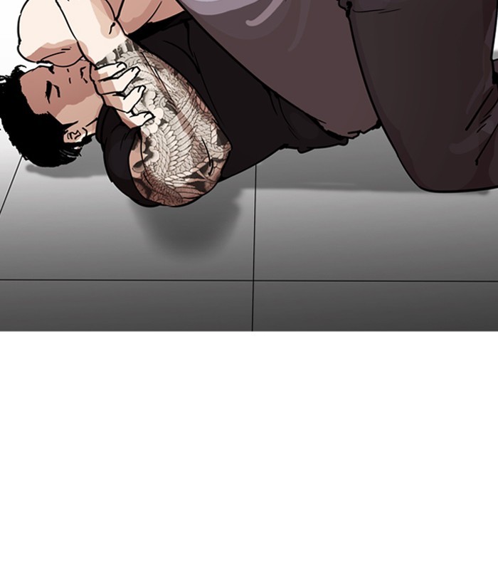 Lookism, Chapter 203 image 126
