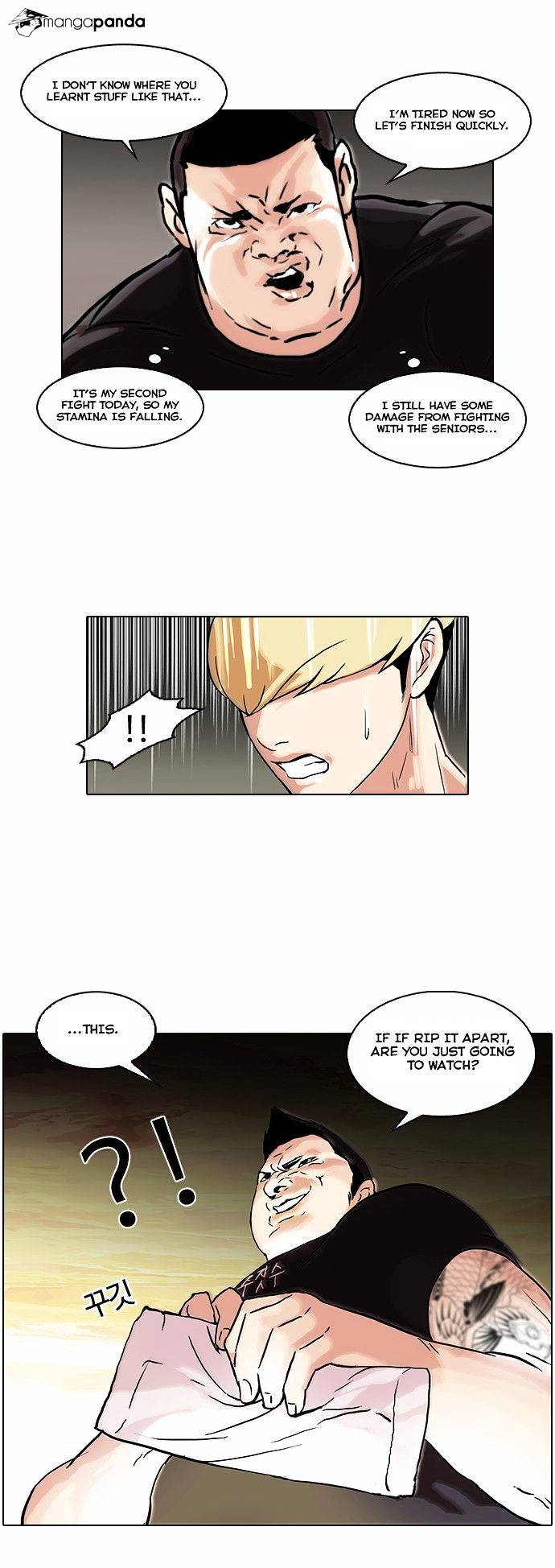 Lookism, Chapter 49 image 16