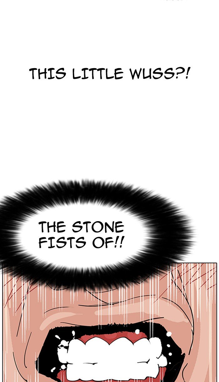 Lookism, Chapter 145 image 028