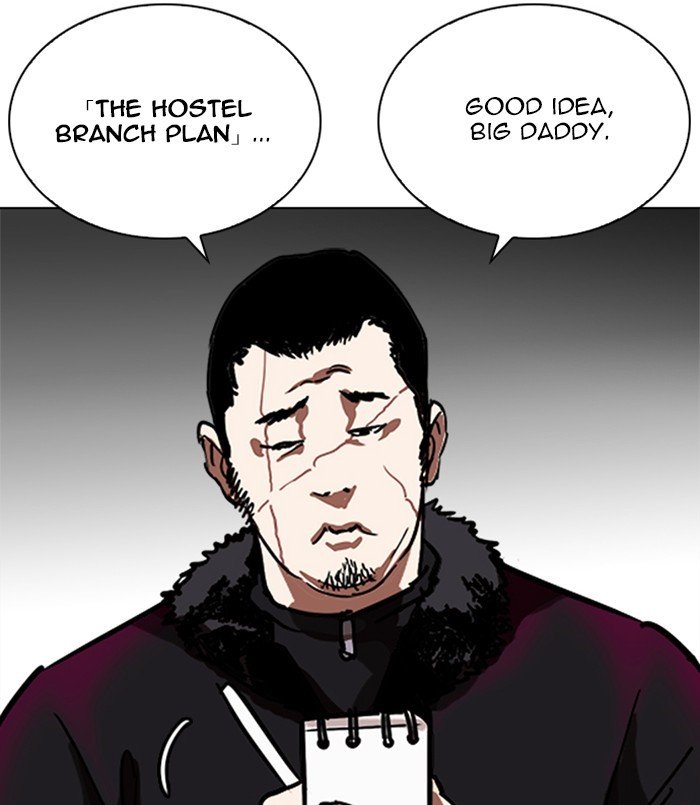 Lookism, Chapter 254 image 158