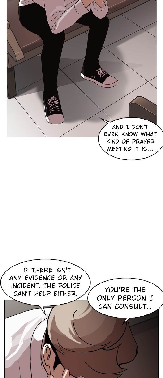 Lookism, Chapter 133 image 47