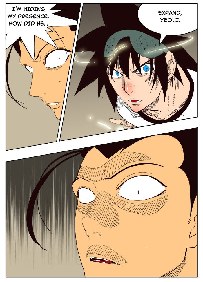 The God of High School, Chapter 180 - Fixed image 01