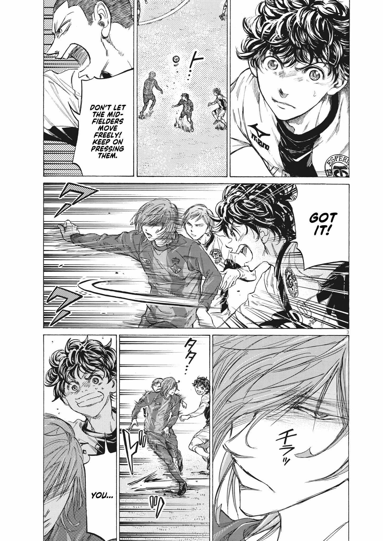 Ao Ashi, Chapter 349 image 04