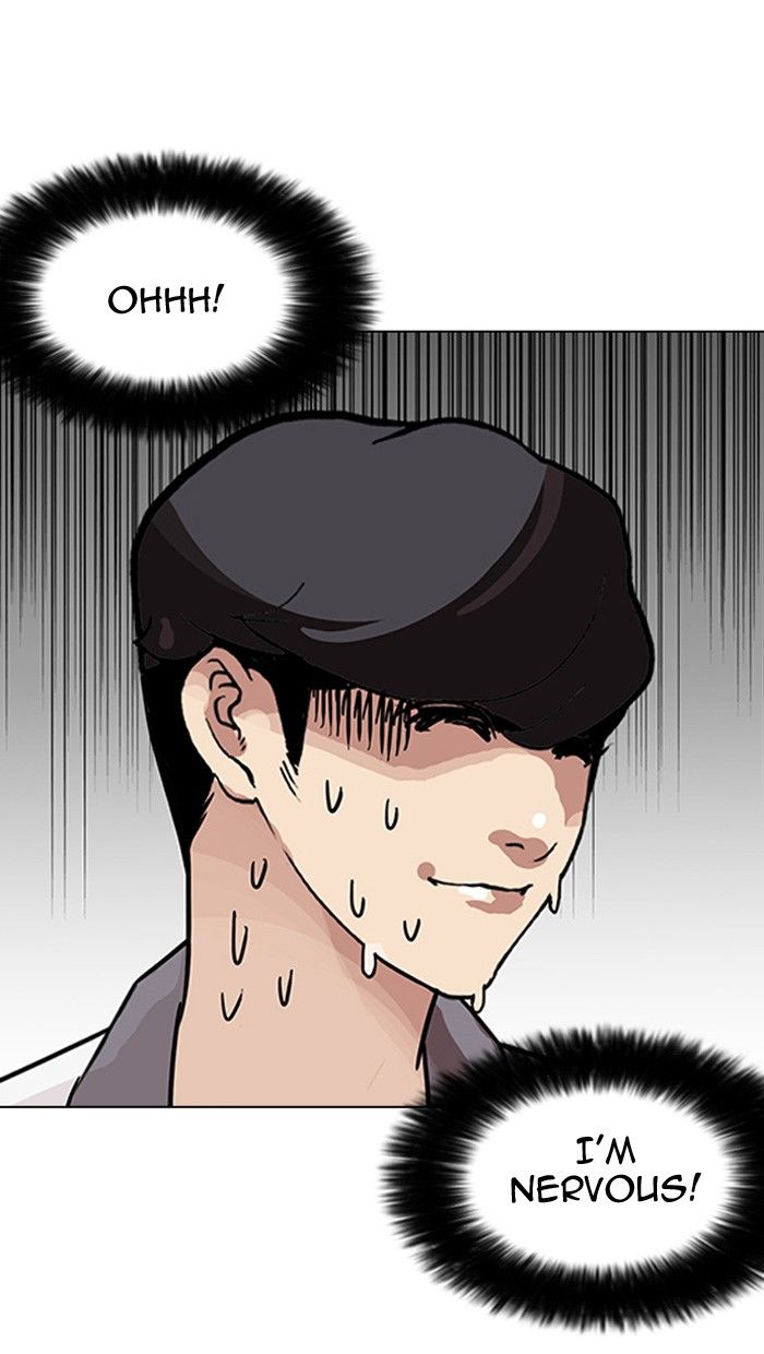 Lookism, Chapter 141 image 108