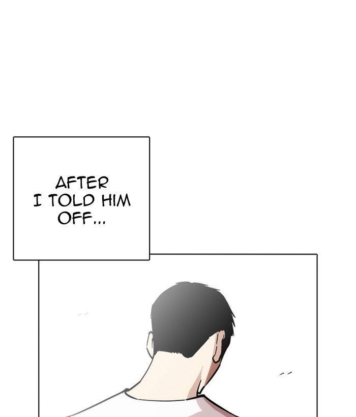 Lookism, Chapter 234 image 054