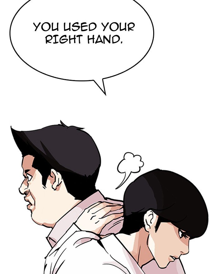 Lookism, Chapter 199 image 094
