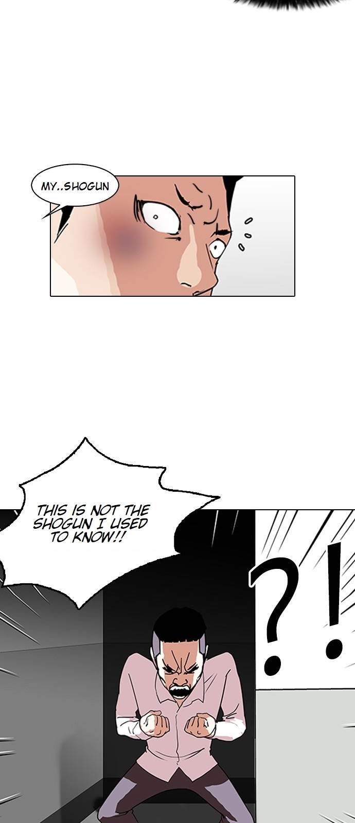 Lookism, Chapter 130 image 40